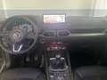 Mazda CX-5 2023 e-SKYACTIV-G MHEV 165CV MT 2WD NEWGROUND Bej - thumbnail 13