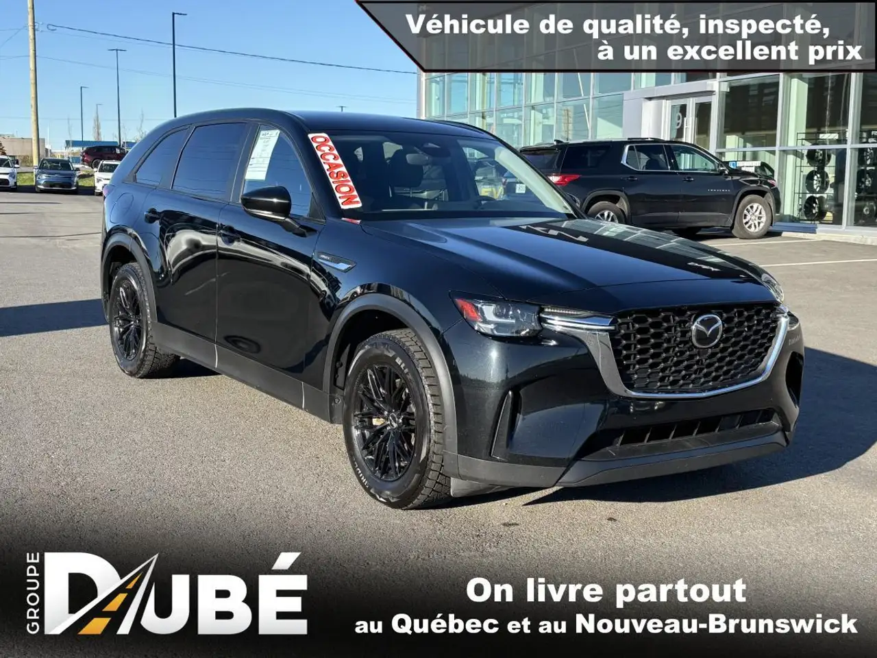2024 Mazda CX-90 PHEV