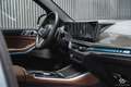 BMW X5 50e xDrive M Sport PRO *TAUSCH*FINANZIERUNG* Grau - thumbnail 33