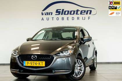 Mazda 2 1.5 Skyactiv-G Luxury| Navi| Camera| Cruise