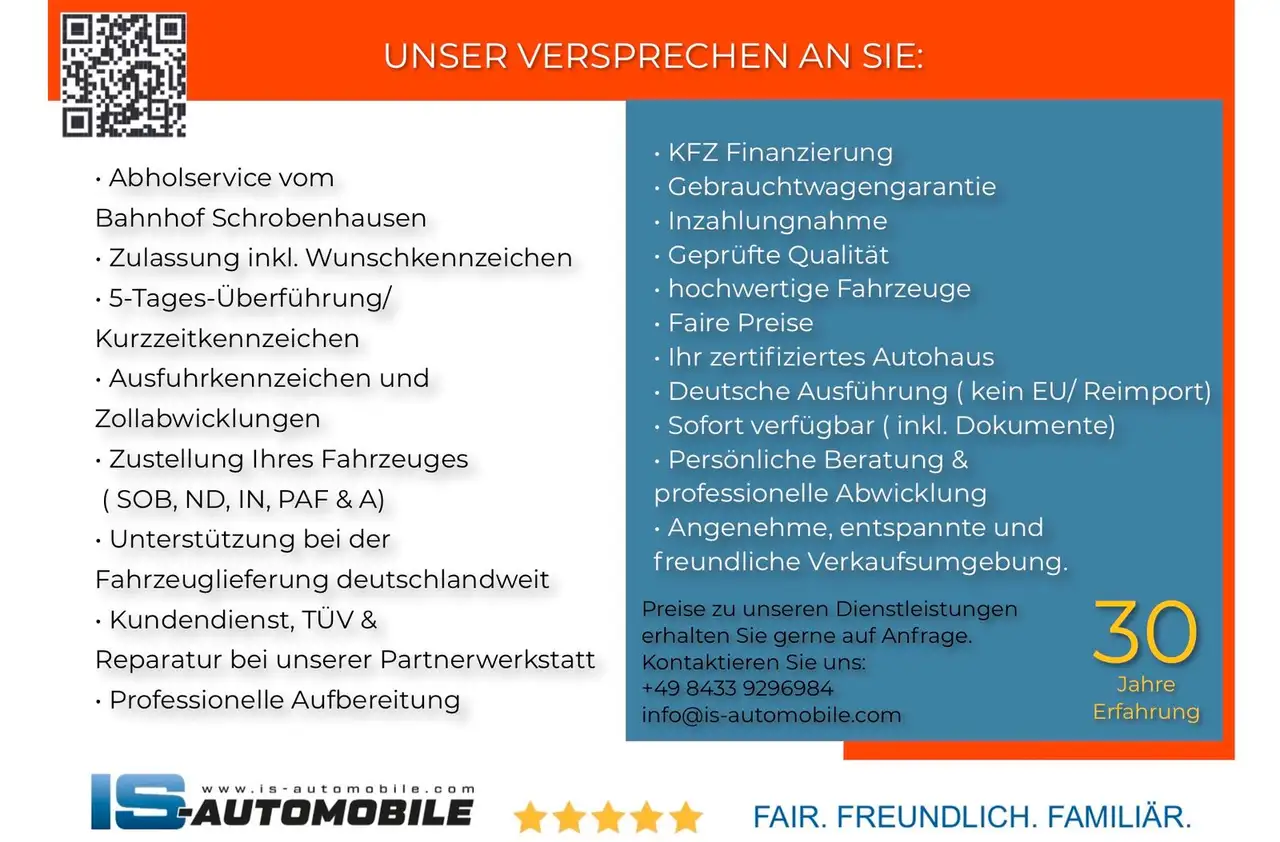 Volkswagen Tiguan Elegance eHybrid,NAVI,LED,ACC,SHZ,360,PDC, миниатюра 13