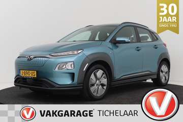 EV Comfort 64 kWh | Org NL | 95% SOH | 3-Fase | Ca