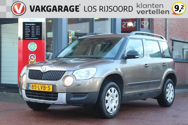 Skoda Yeti 1.2TSI *Active Plus* | Trekhaak | A/C | Cruise Con