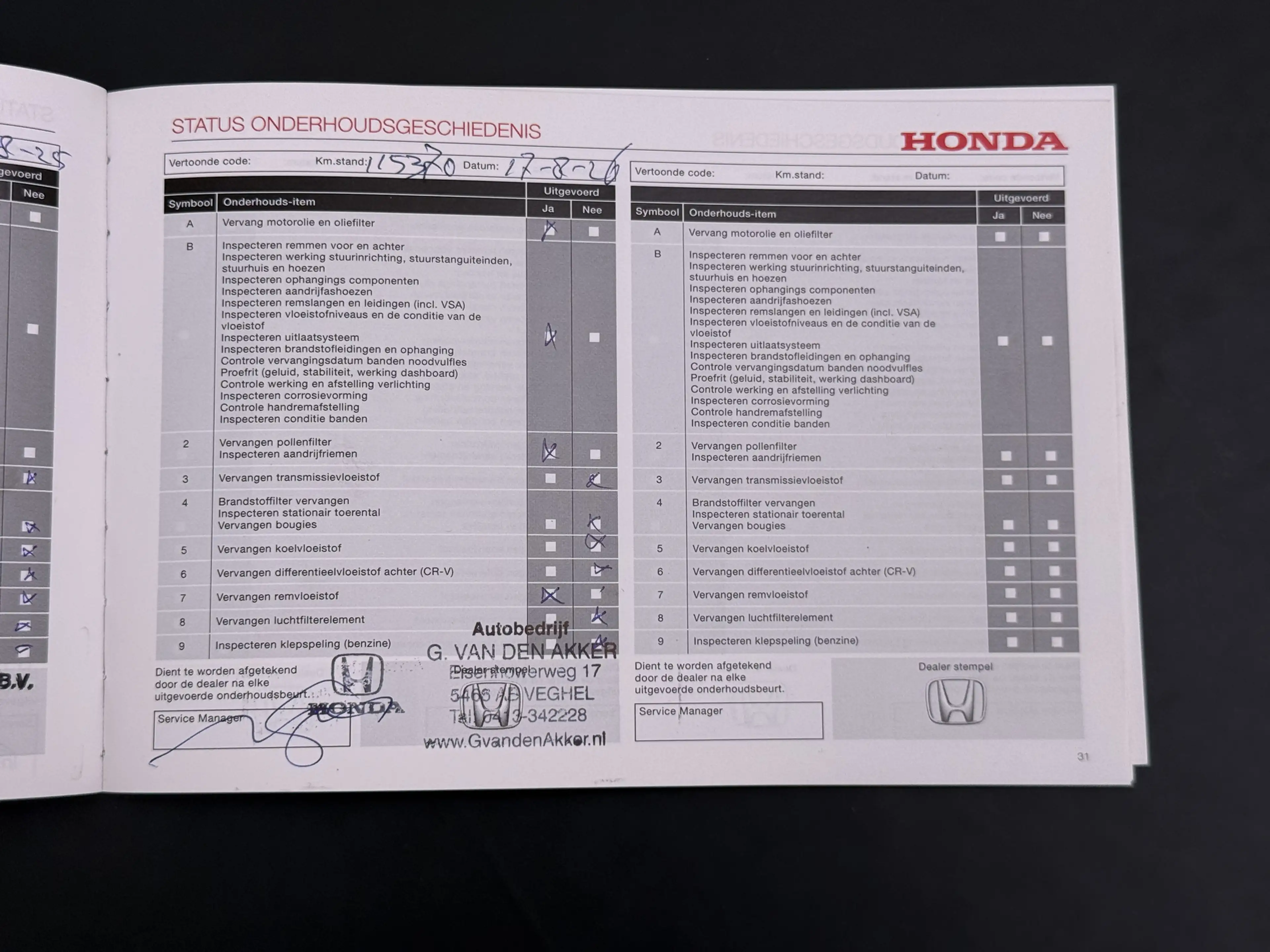 Honda HR-V 1.5 i-VTEC 130pk CVT Executive — photo 48