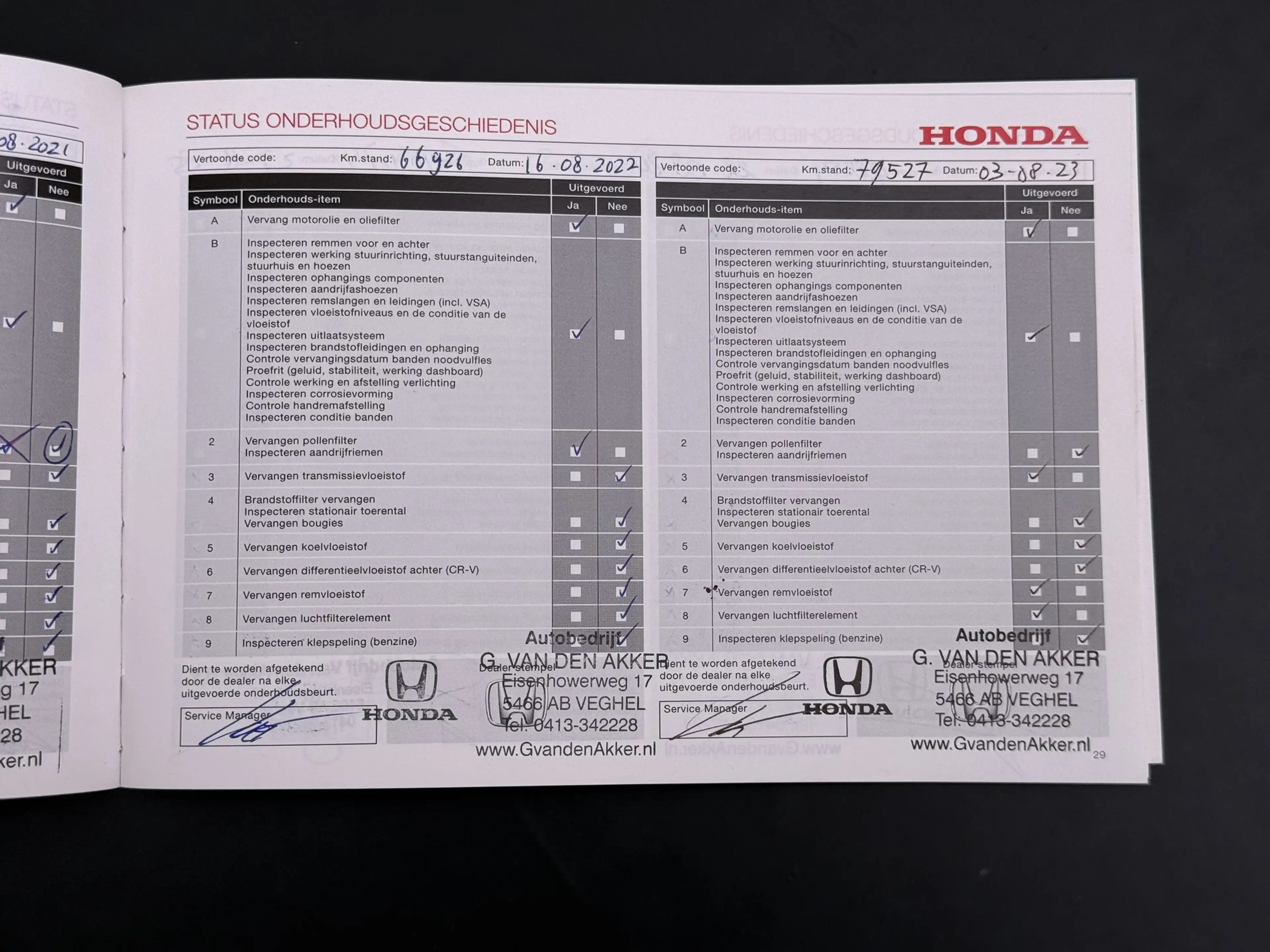 Honda HR-V 1.5 i-VTEC 130pk CVT Executive — photo 46