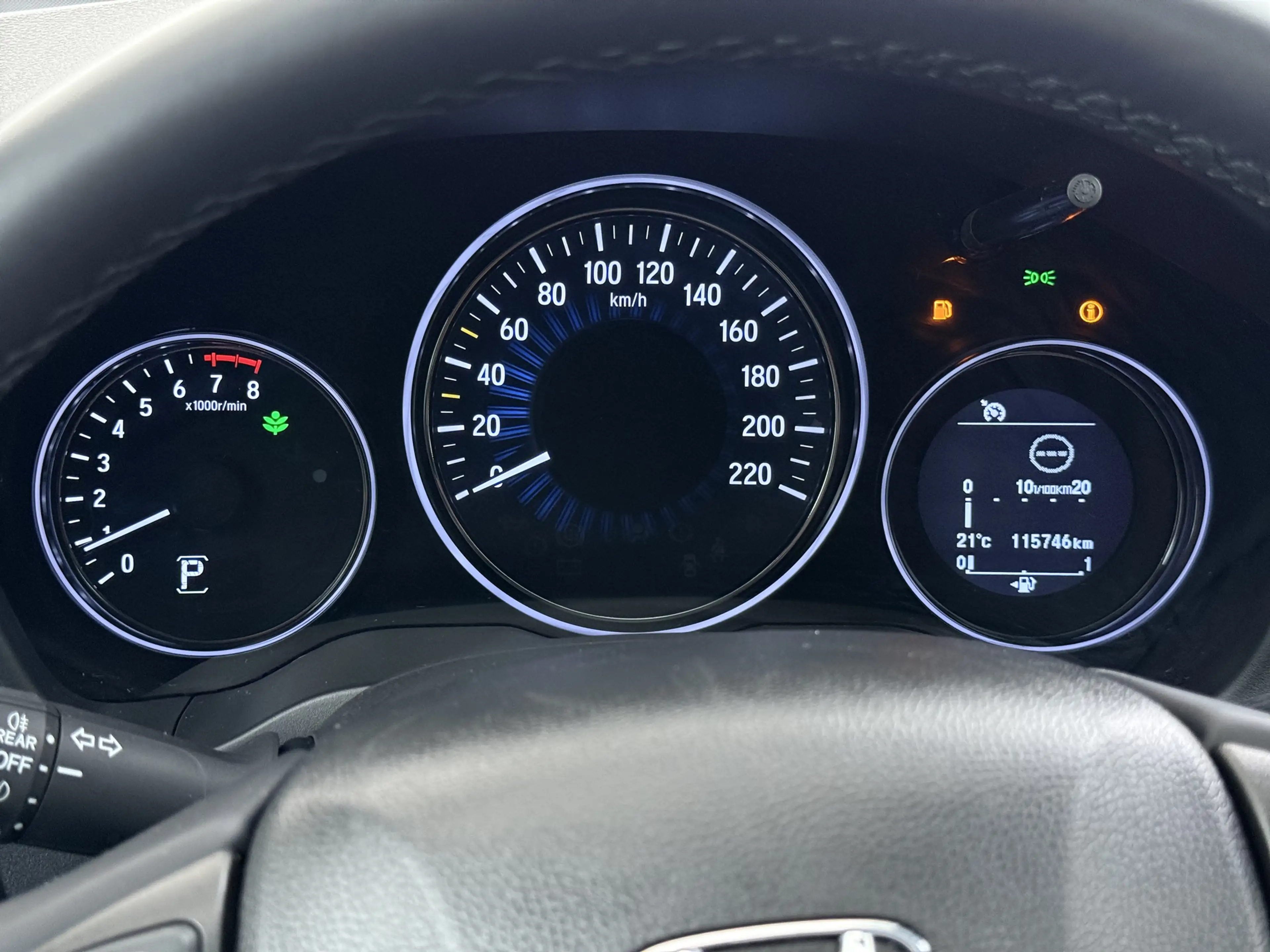 Honda HR-V 1.5 i-VTEC 130pk CVT Executive — photo 30