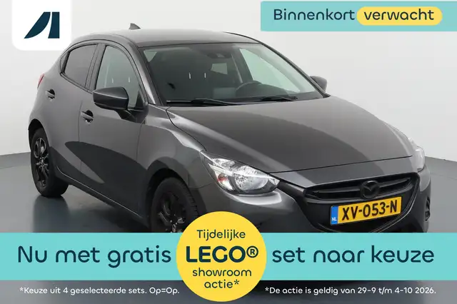 Mazda 2 1.5 Skyactiv-G Sport Selected Zuinig en wendbaar d
