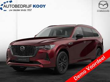 2.5 PHEV Homura Plus / Uitzonderlijk voordeel / Ca