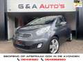 Kia Venga 1.4 CVVT / AC / PDC / PANODAK / STOELVERW Gris - thumbnail 1