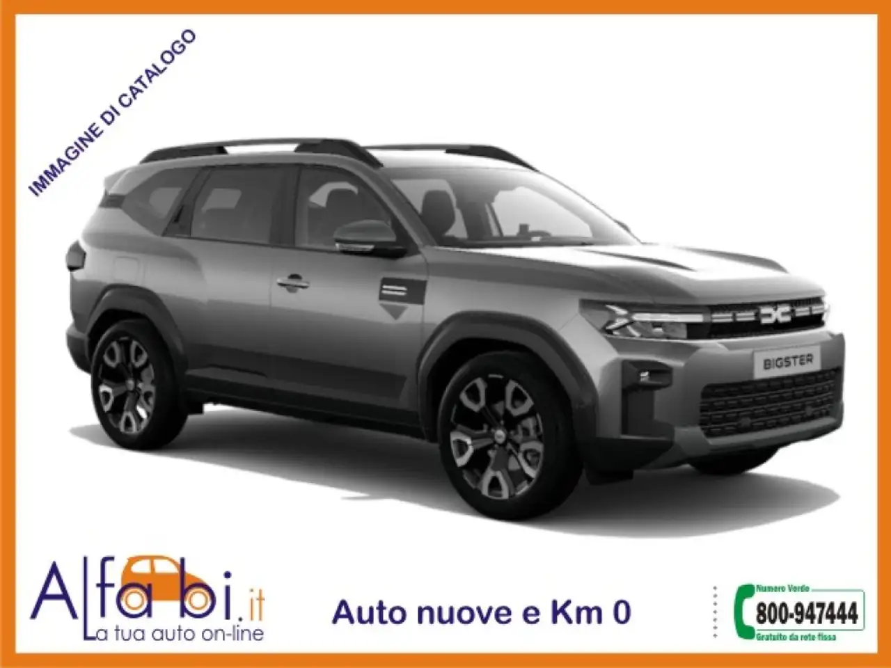 Dacia Bigster 2026