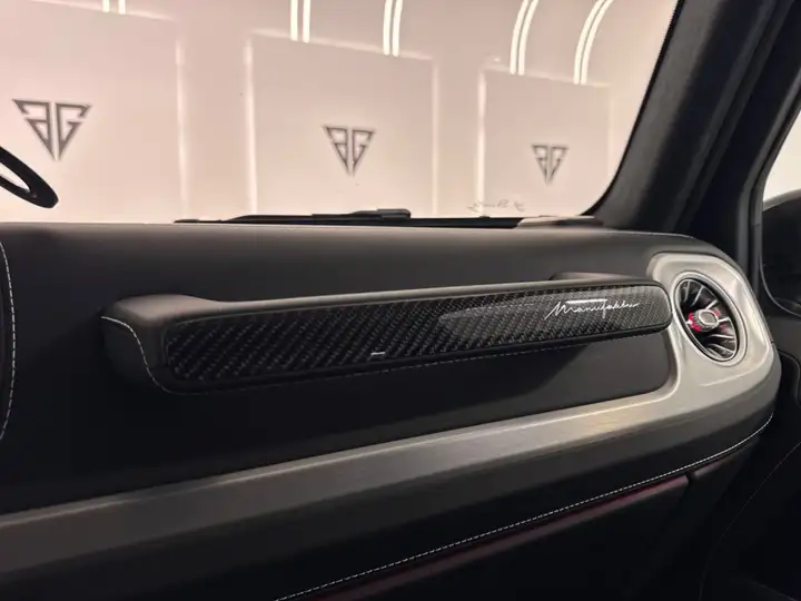 Mercedes-Benz Clase G 2025, foto 16