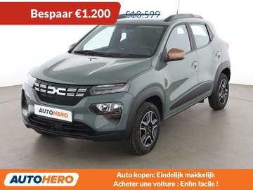 electric drive 48 kW Extreme