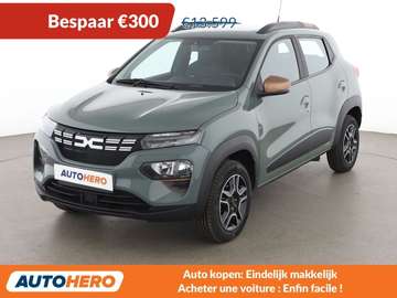 electric drive 48 kW Extreme