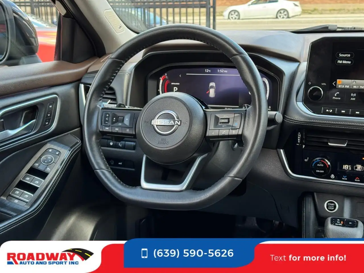 Nissan Rogue снимка Nissan Rogue