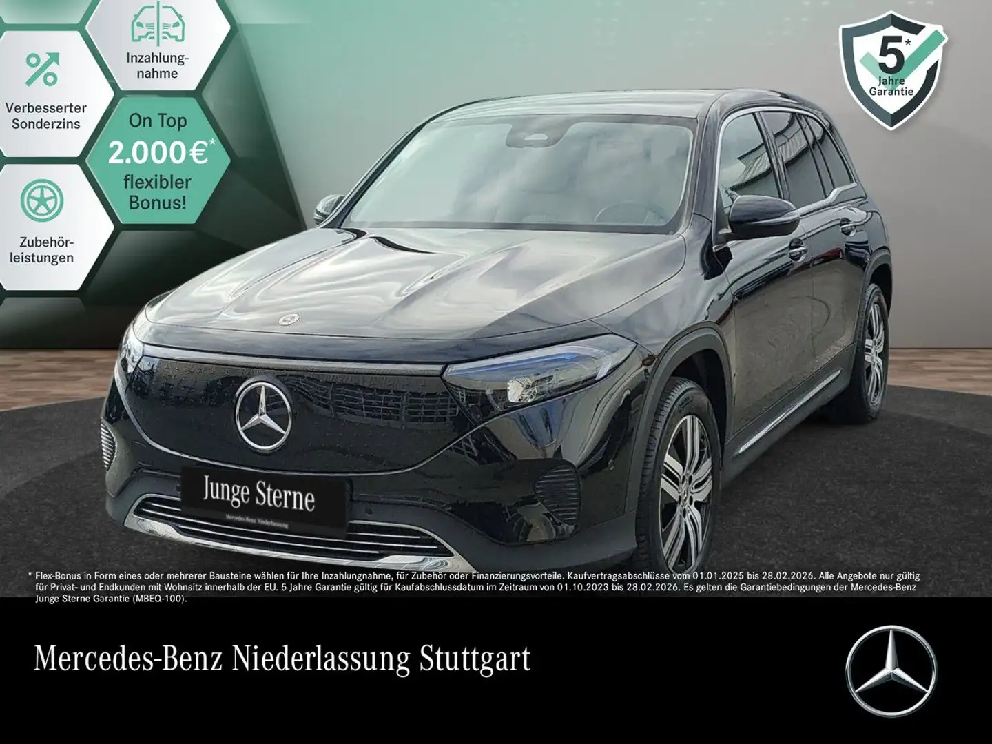 Mercedes-Benz EQB 300 4M PROG+ADVANCED+KAMERA+MEMORY+SPUR Schwarz - 1
