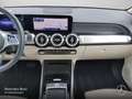 Mercedes-Benz EQB 300 4M PROG+ADVANCED+KAMERA+MEMORY+SPUR Schwarz - thumbnail 15