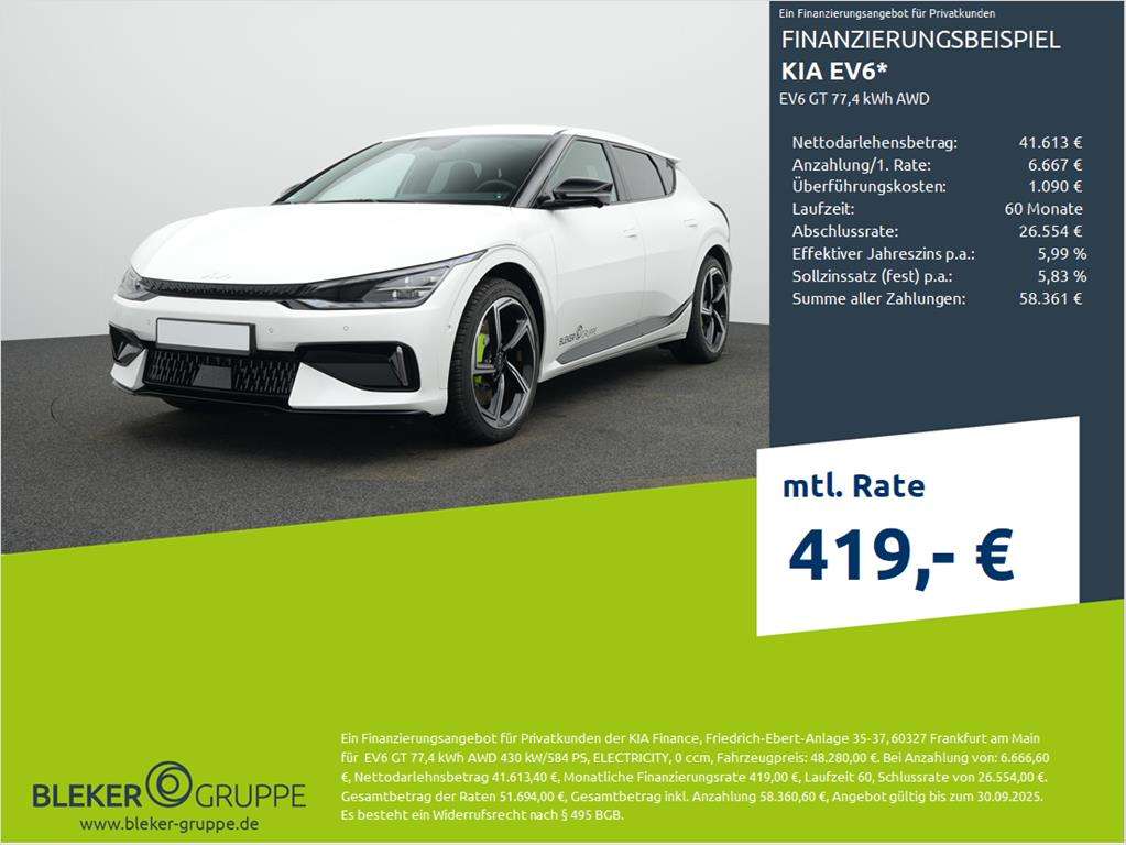 Kia EV6