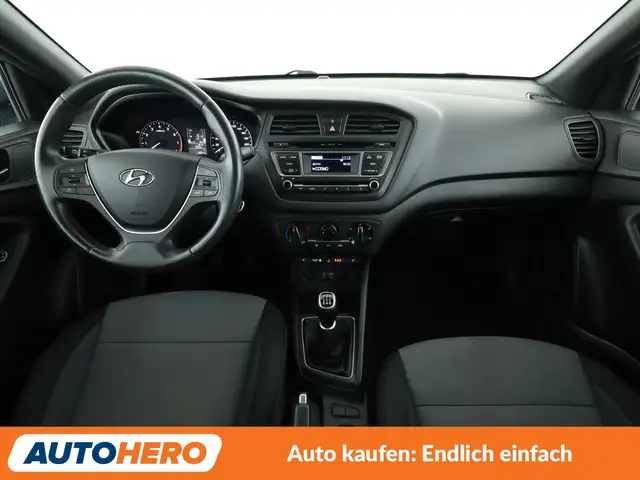 Hyundai i20 view 14