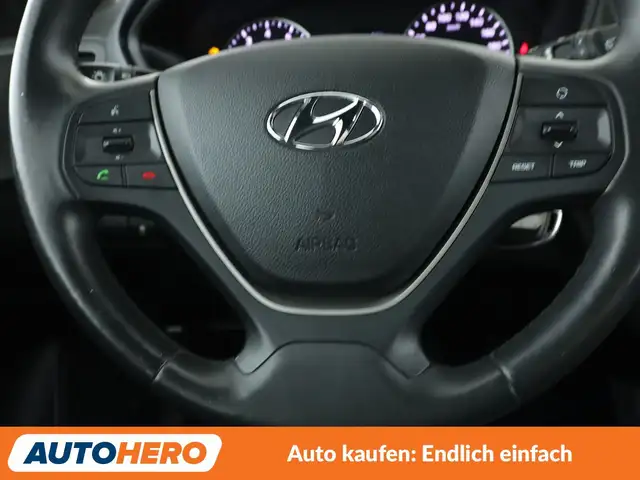 Hyundai i20 view 13