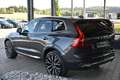 Volvo XC60 T8 AWD Recharge PHEV Inscription Geartronic 22"... Grau - thumbnail 3