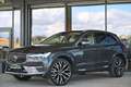 Volvo XC60 T8 AWD Recharge PHEV Inscription Geartronic 22"... Grau - thumbnail 27