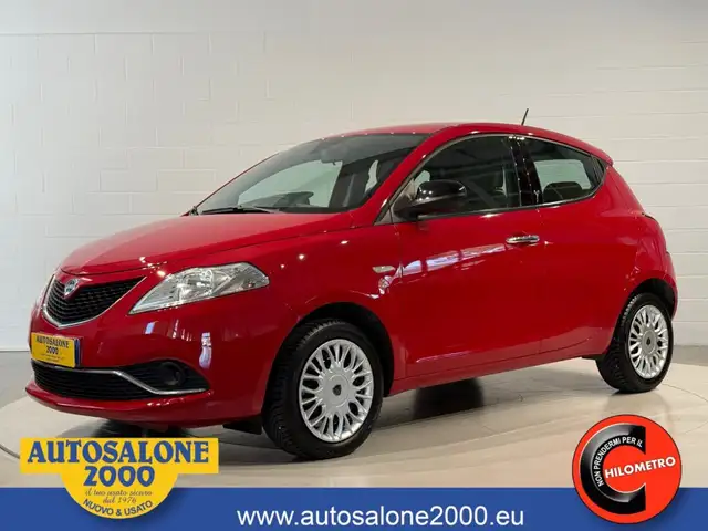 Lancia Ypsilon 0.9 TwinAir 85CV 16900 KM DFN Silver PREZZO REALE