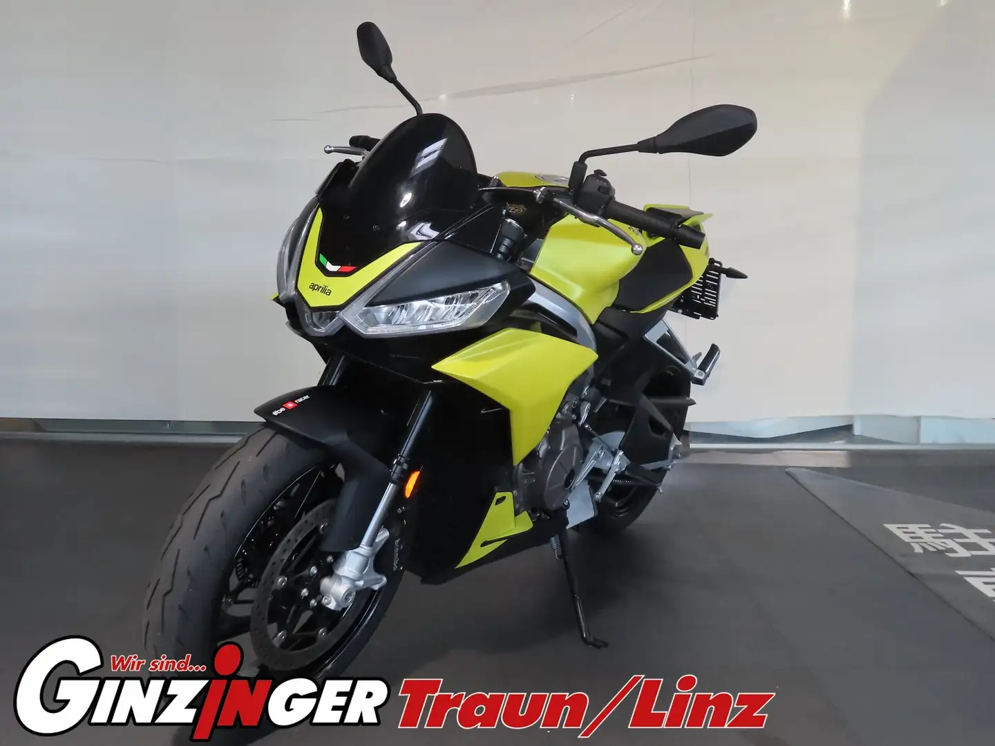 Aprilia Tuono SOMMERAKTION Jaune - 2