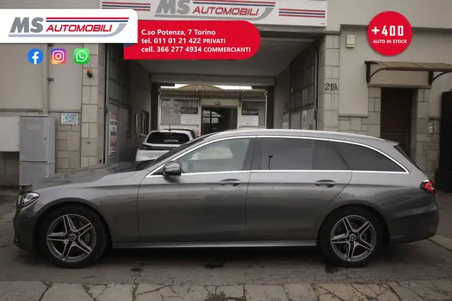 Mercedes-Benz E-Class view 4