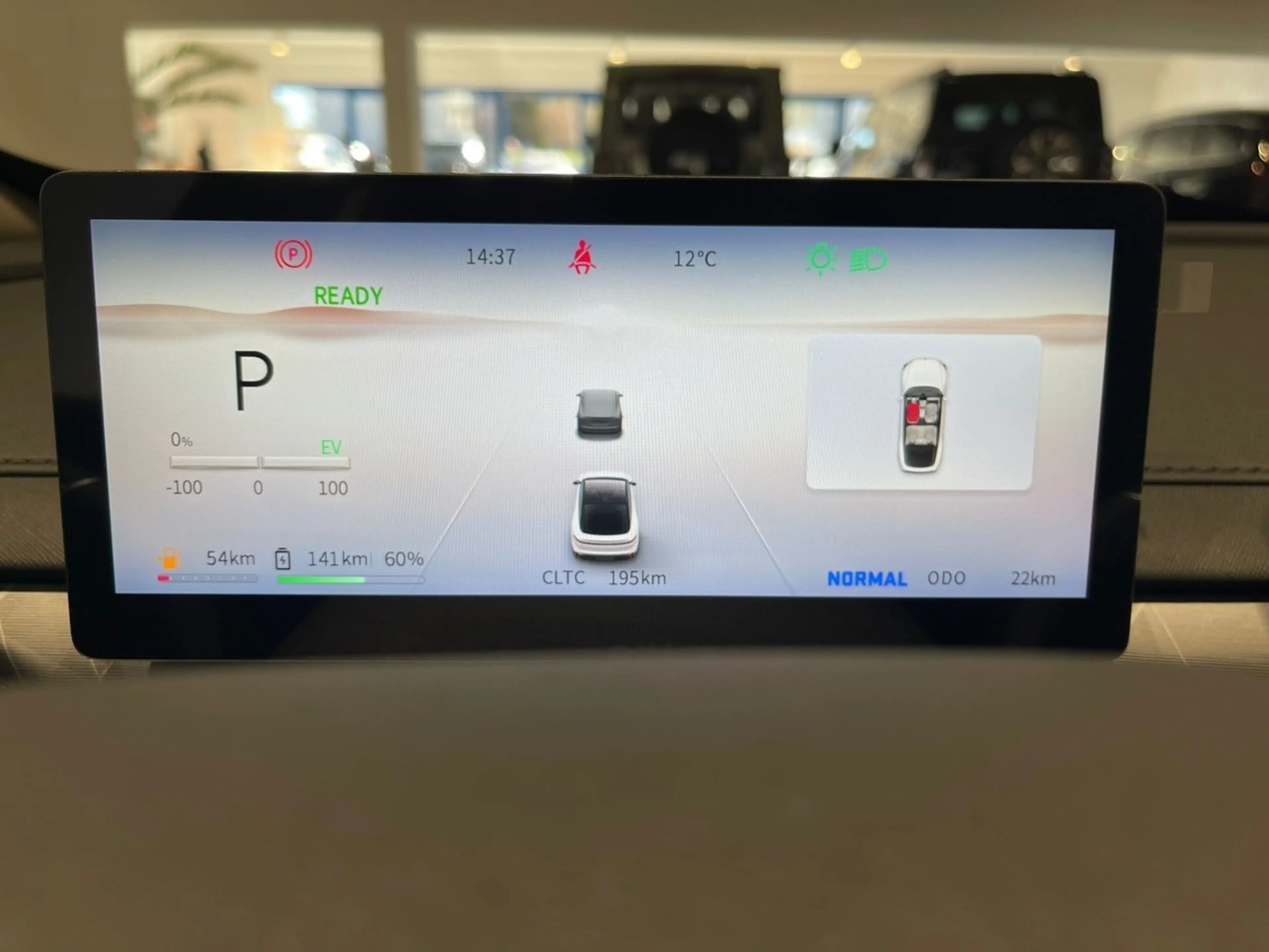 DFM Forthing 7 REEV 1.5l PANO 360° Sitzbelüftung sofort — photo 12