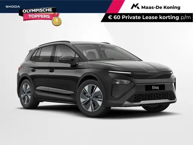 Skoda Elroq 50 Selection 19 Inch Regulus| PRIVATELEASE 399,- P