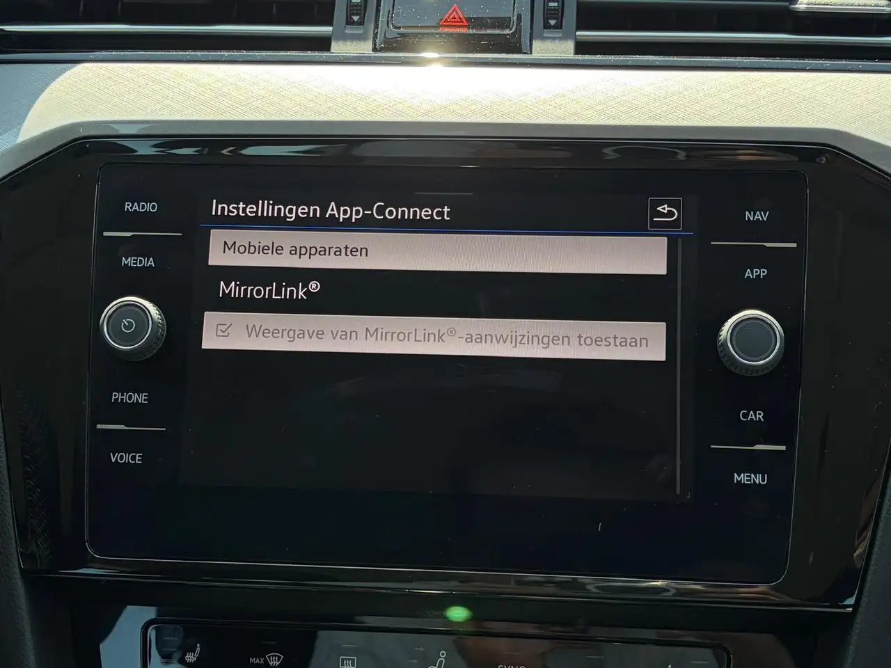 Volkswagen Passat 1.4 TSI PHEV GTE Business, миниатюра 21