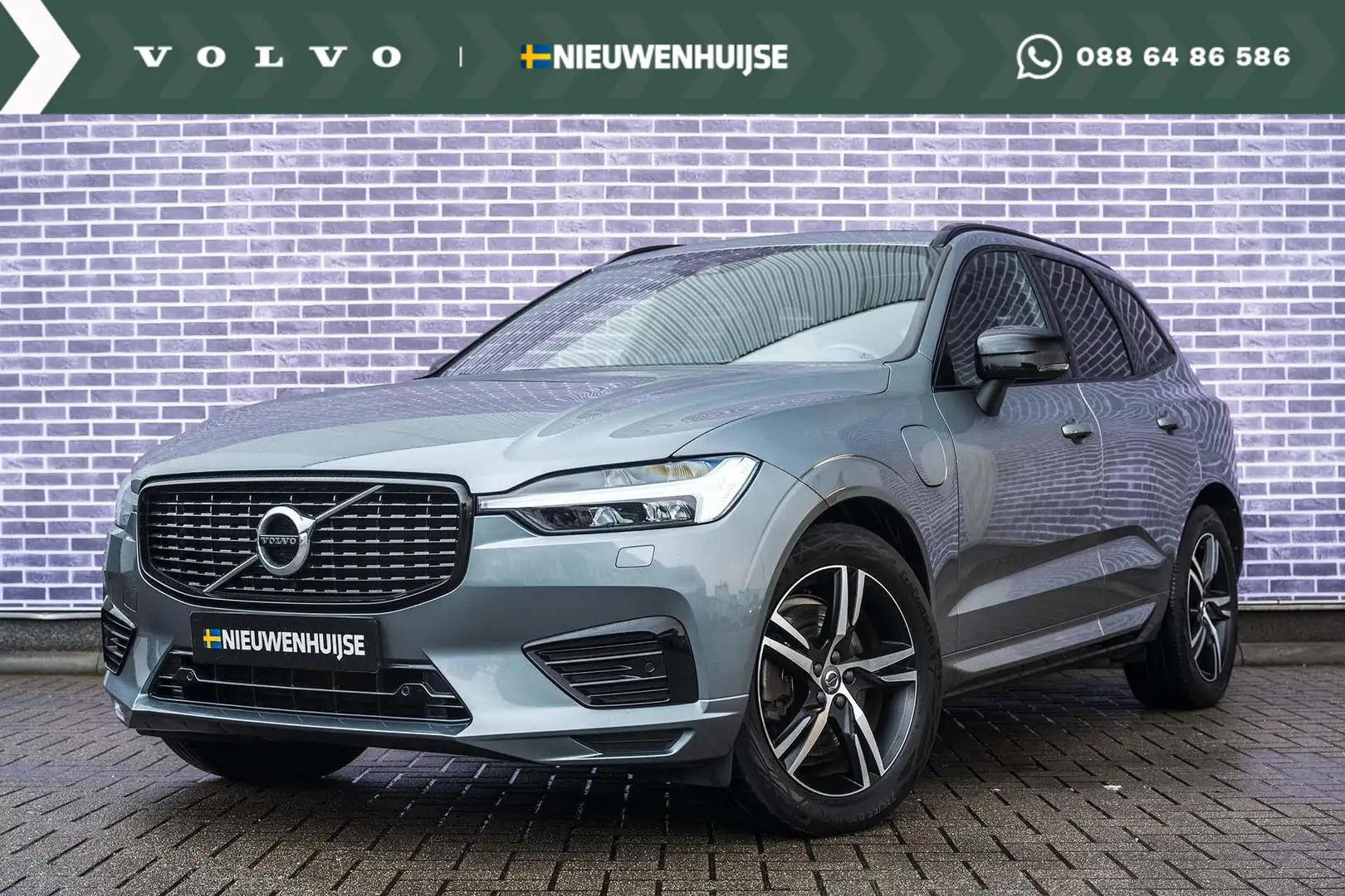 Volvo XC60 T6 Recharge AWD R-Design | Luchtvering | Trekhaak Gris - 1
