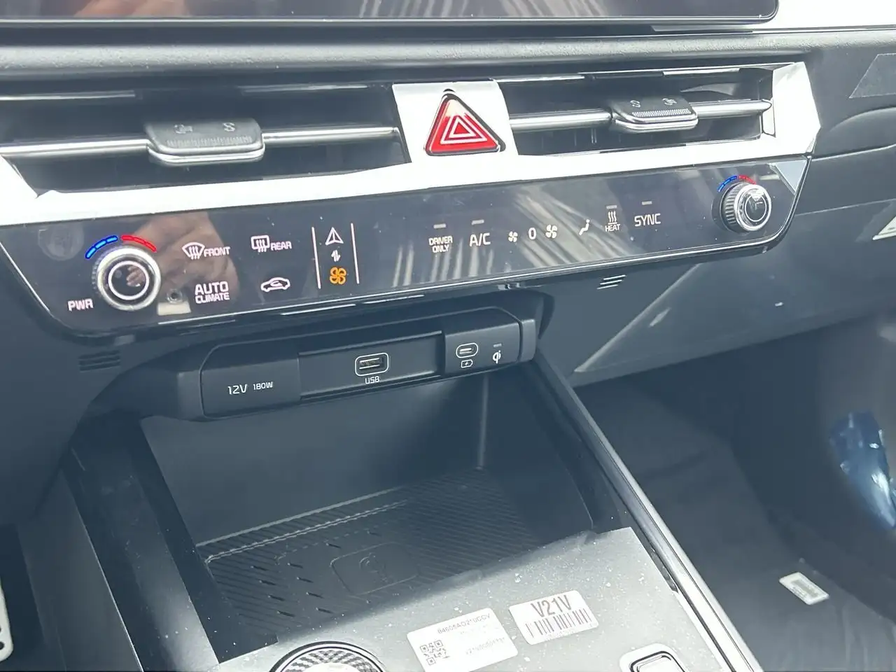 Kia Niro снимка Kia Niro