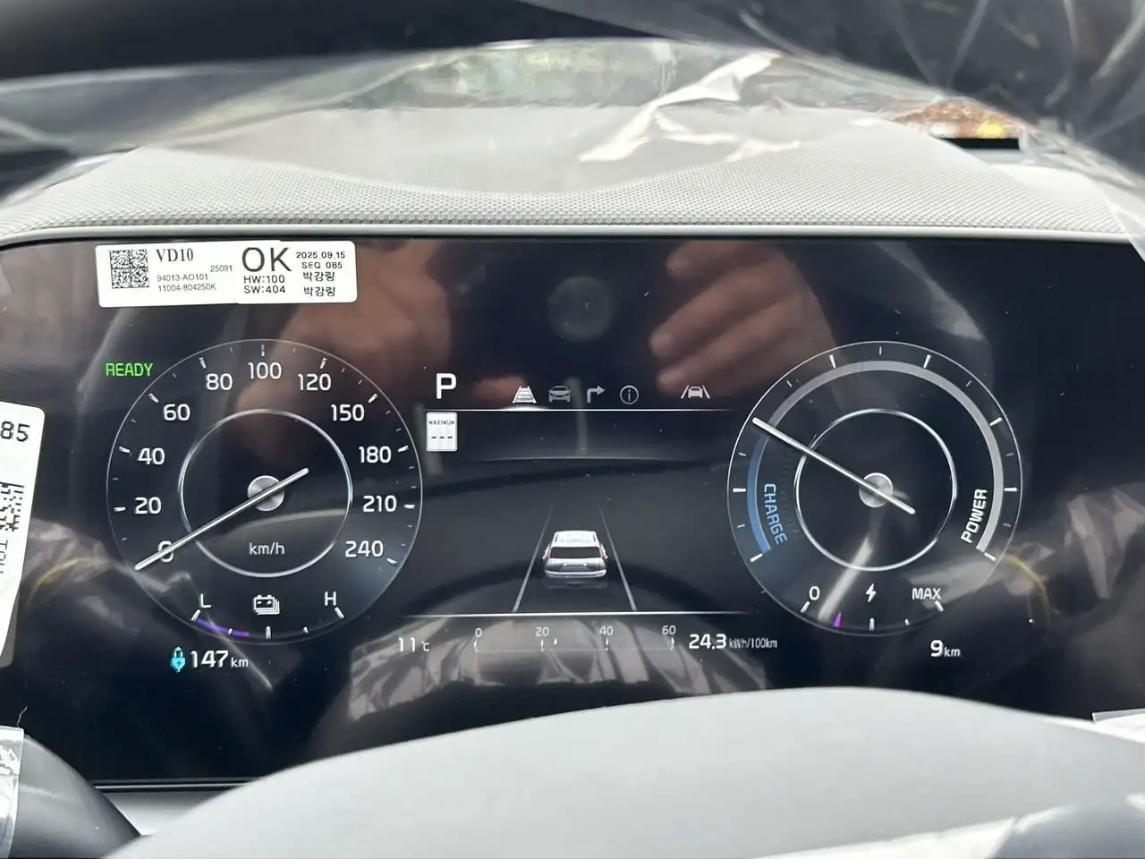 Kia Niro снимка Kia Niro