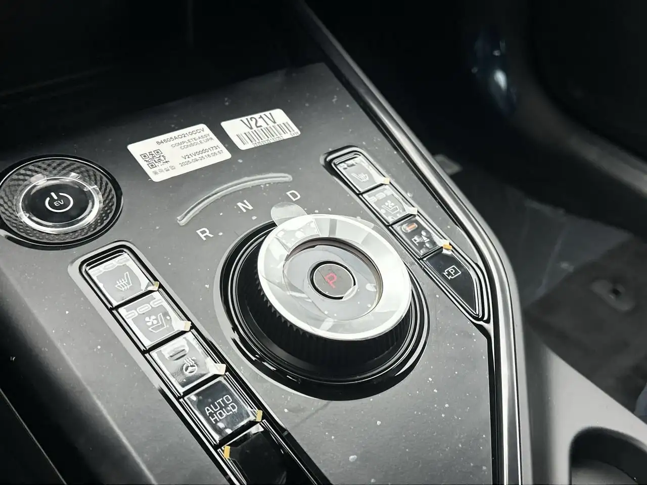 Kia Niro снимка Kia Niro