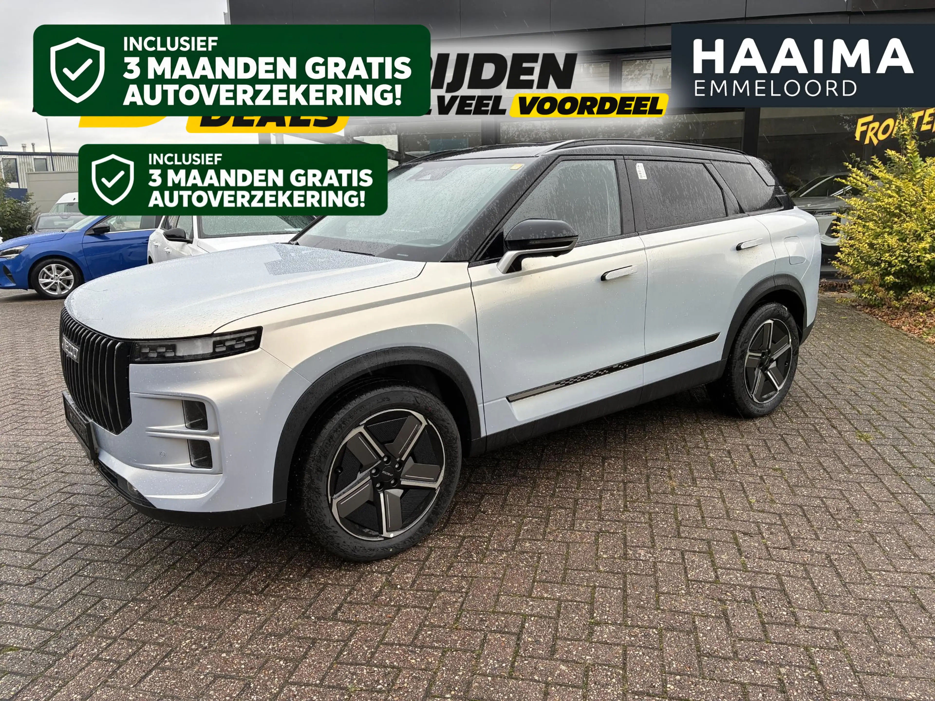 Jaecoo Others 7 1.5 TGDI SHS-P Exclusive | RIJKLAAR INCLUSIEF €2