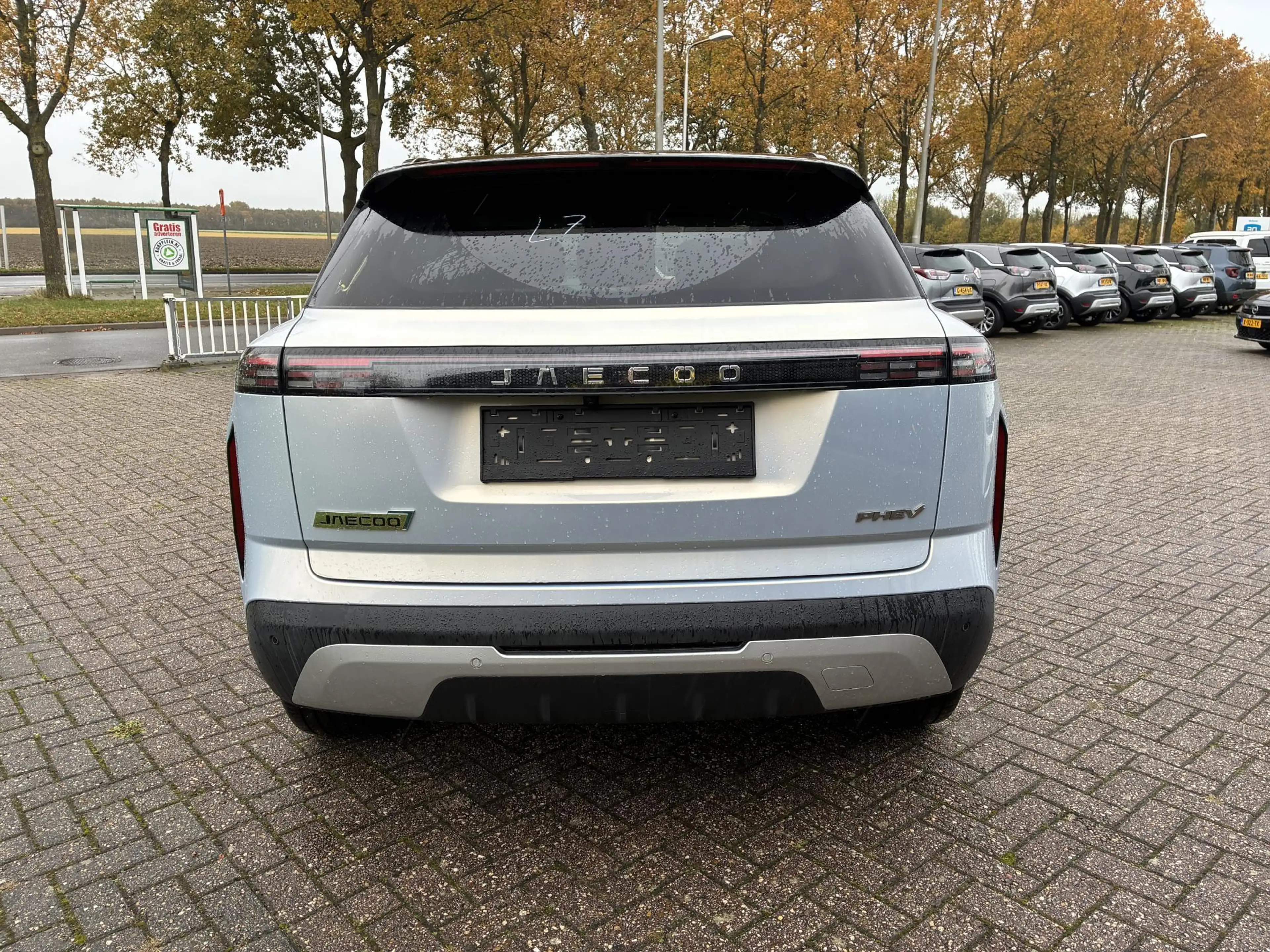 Jaecoo Others 7 1.5 TGDI SHS-P Exclusive | RIJKLAAR INCLUSIEF €2 — photo 3