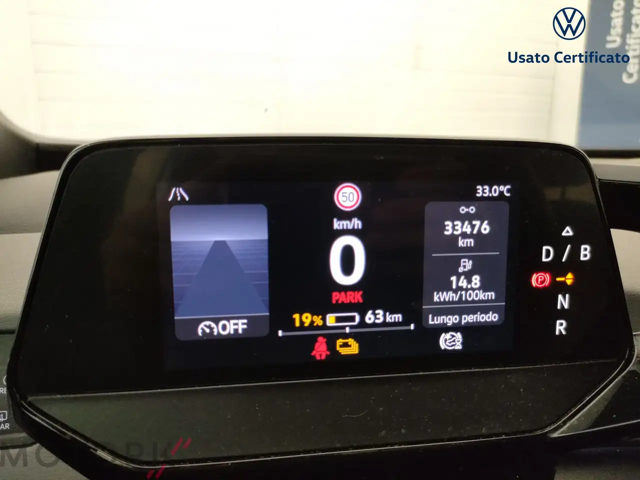 Volkswagen ID.3 Pro Performance, миниатюра 17
