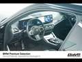BMW 240 xdrive - SCHUIFDAK - HARMAN-KA Zwart - thumbnail 5