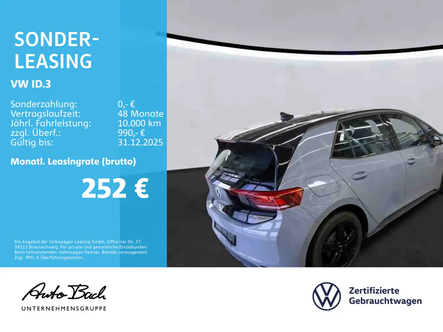 Volkswagen ID.3 Pure Performance, LED, App-Connect, Parkpil Grau - 2