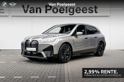 BMW iX M60 112 kWh