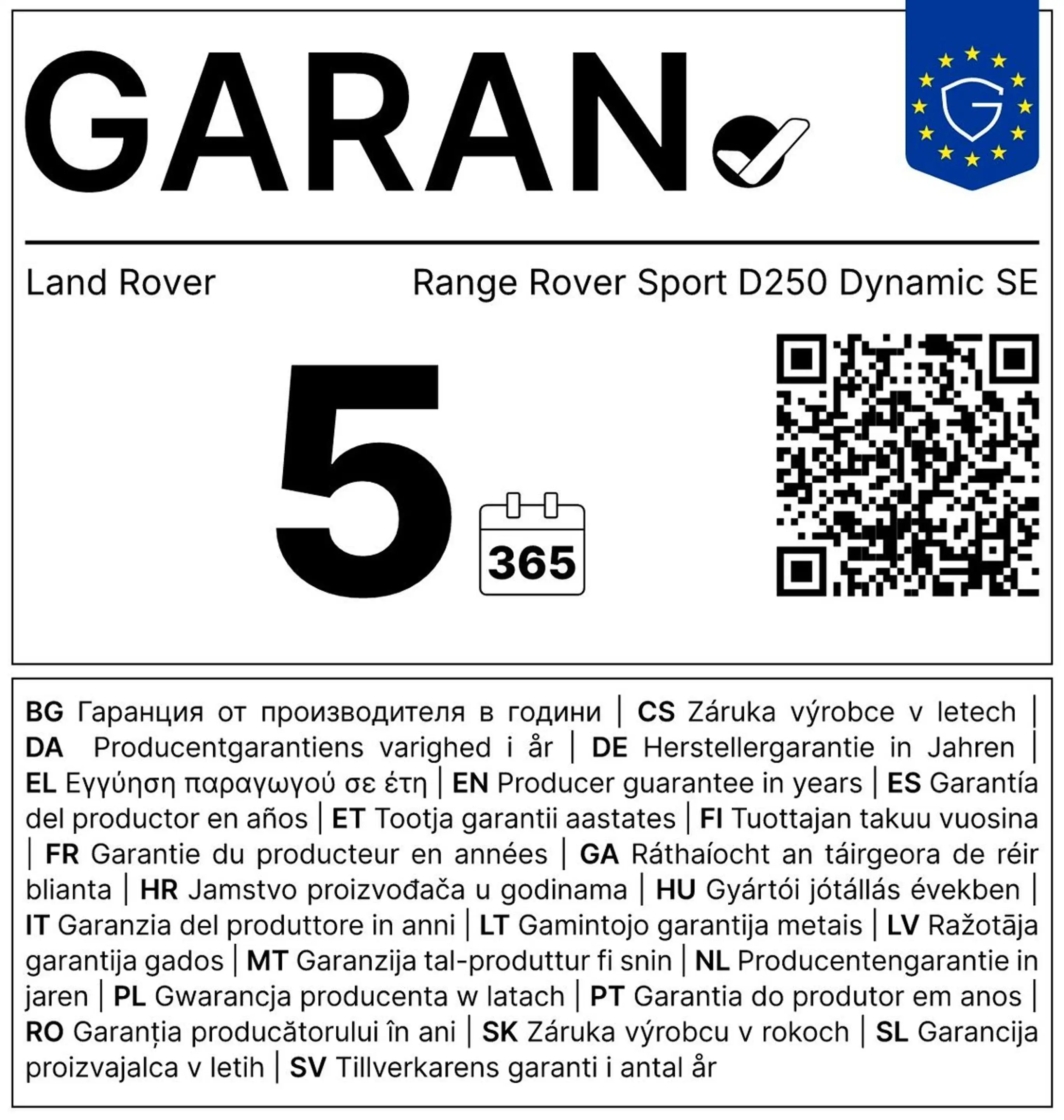 Land Rover Range Rover Sport D250 Dynamic SE — photo 11