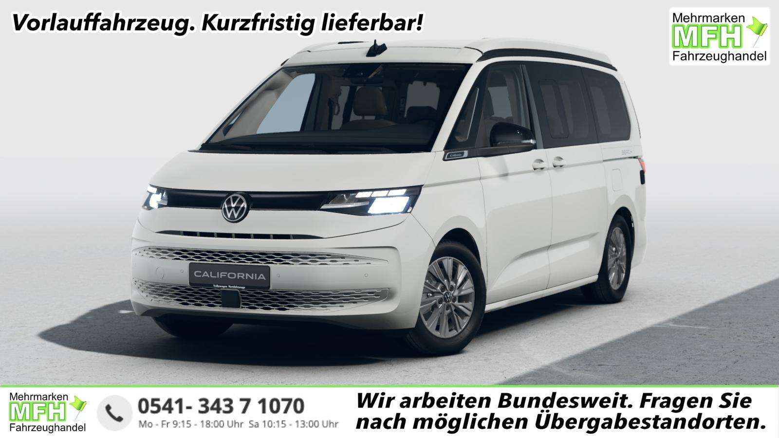 2026 Volkswagen T7 Multivan