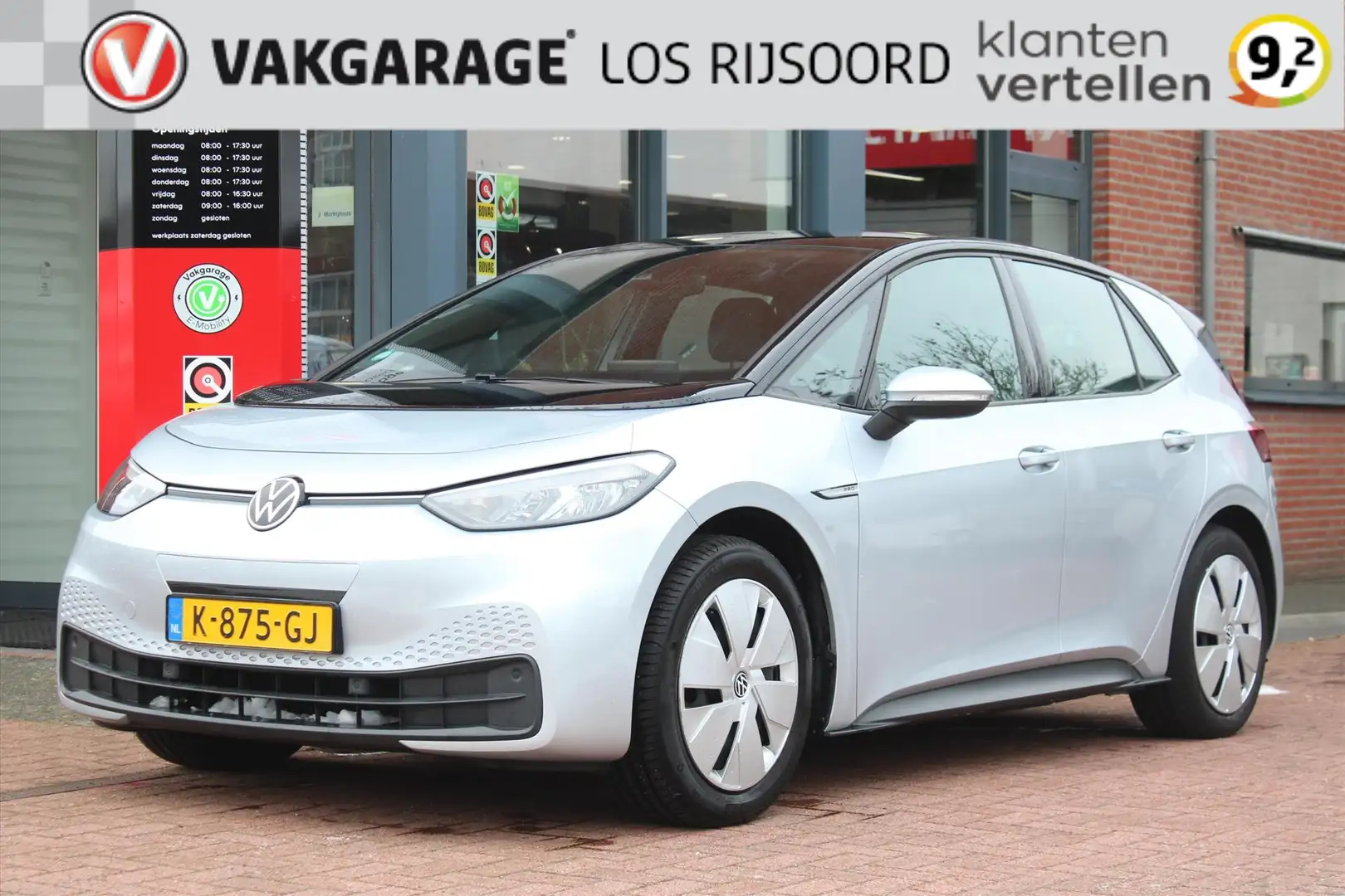 Volkswagen ID.3 58kWh *Life* | Fase | Carplay | Adaptive Cruise & Gris - 1