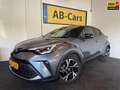 Toyota C-HR 1.8 Hybrid Style Bi-Tone Grijs - thumbnail 1