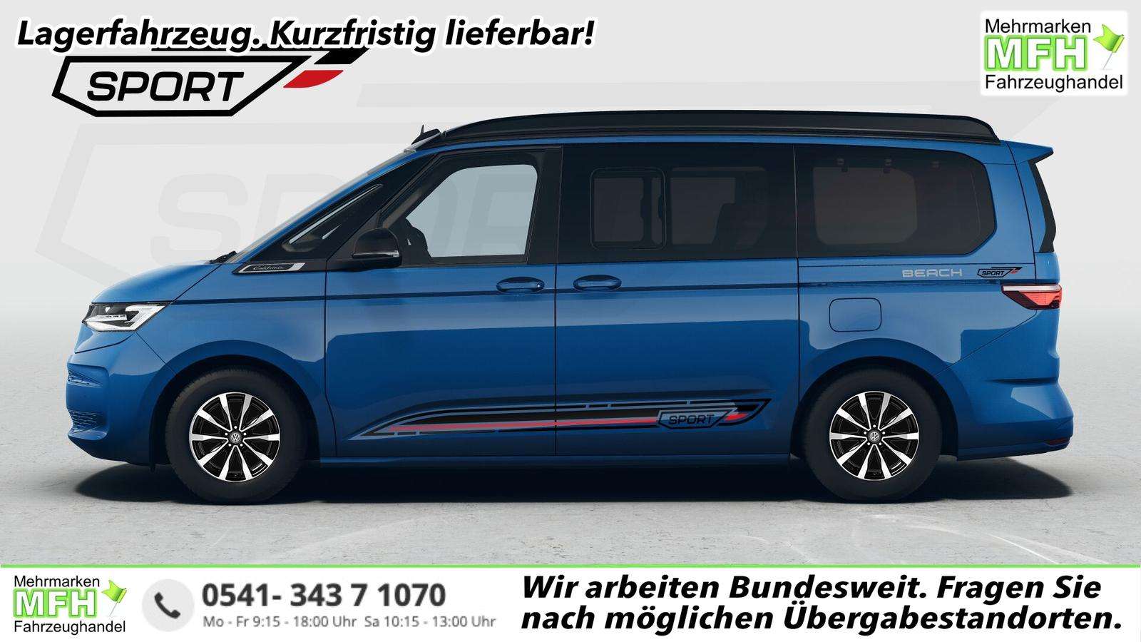 2025 Volkswagen T7 Multivan