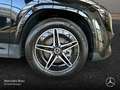 Mercedes-Benz EQA 350 4M AMG+NIGHT+PLUS-PAKET+360+KEYLESS+SPUR Schwarz - thumbnail 5