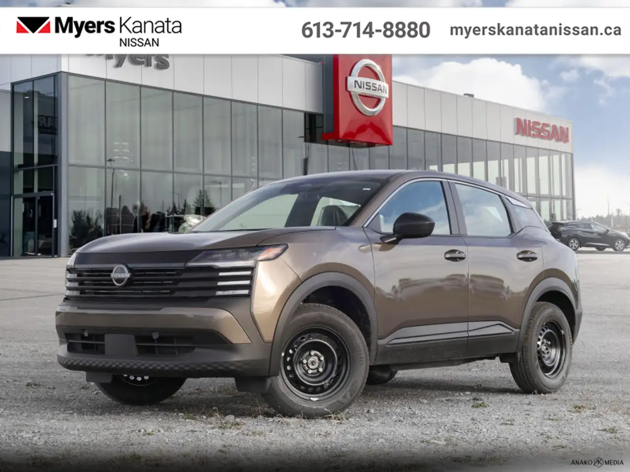 2026 Nissan Kicks