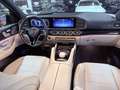 Mercedes-Benz GLE 450 d 4M AMG PREMIUM PANO/DISTR/HUD/360°/AIR Schwarz - thumbnail 20