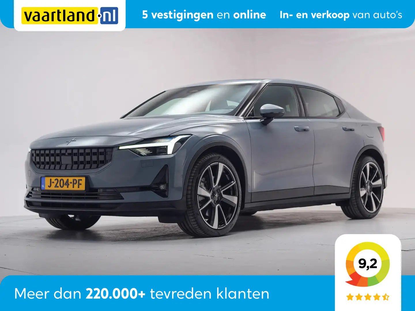 Polestar 2 Long Range Dual Motor Launch Edition 78kWh [ Panor Gris - 1